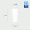 12 oz double wall paper cup - Image 2
